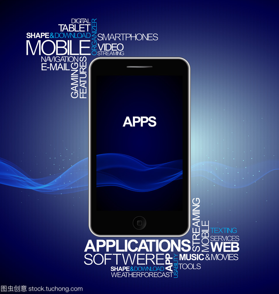 手機軟件應(yīng)用的矢量發(fā)展與應(yīng)用前景